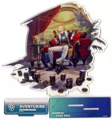 【中古】アクリルスタンド・アクリルパネル アベンチュリン キャラ立絵シリーズ アクリルスタンド 「崩壊：スターレイル」