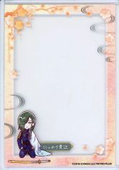 【中古】収納・携帯用アイテム にっかり青江 「刀剣乱舞-ONLINE- 十周年 第三弾×animatecafe トレーディング硬化ケース(Nグループ)」