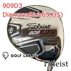 【中古】ドライバー タイトリスト 909D3◆DiamanaBlue65(US)◆S◆9.5[2585]