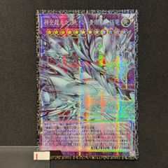 ワンピースカード PSA10 スパンダム パラレル OP03-086 A002 - メルカリ
