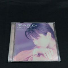 BoA 7集 - Only One 限定版(48p大型写真集付き)(韓国盤) - メルカリ