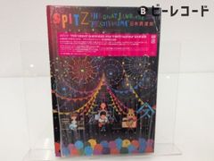 HEY-SMITH/Say My Name [完全限定生産盤アクリルスタンド] - メルカリ