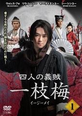 中古】 不毛地帯 1979年毎日放送版 (9巻セット) [レンタル落ち] [DVD