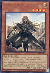 中古】女神転生(デビチル)カード SERIAL No.766：タケミカヅチ - メルカリ