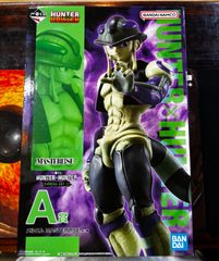一番くじ HUNTER×HUNTER A賞 メルエム フィギュア - メルカリ