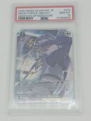 TCG Weiß Schwarz ヴァイスシュヴァルツ 学園アイドルマスター