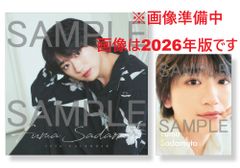 新品 CYNTHIA ALIVE シンシア・アライブ CD6枚組＋歌詞ブック(88ページ