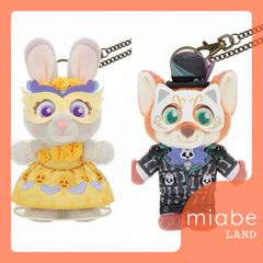 Group B｜10~15営業日国内倉庫発送｜miabe LAND｜上海ディズニー｜限定｜ズートピア｜ハロウィン｜ニック・ジュディ｜ぬいぐるみ　キーホルダー　マスコット