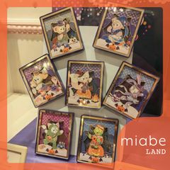 Group B｜10~15営業日国内倉庫発送｜miabe LAND｜上海ディズニー｜限定｜ダッフィー＆フレンズ｜ハロウィン｜ダッフィー・シェリーメイ・ステラルー・クッキーアン・ジェラトーニ・オルメル・リーナベル｜ボックスガチャ　マグネット