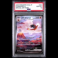 PSA10】ダークライEX 072/171 1枚 - メルカリ