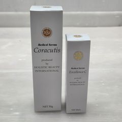 安いメディカルセラム コラキューティスの通販商品を比較