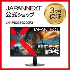 JAPANNEXT 4K HDR対応 27ｲﾝﾁ 液晶モニター 液晶ディスプレイ JN-I27UR