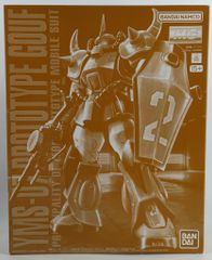 BANDAI SPIRITS MG 1/100 機動戦士ガンダム MSV プロトタイプグフ