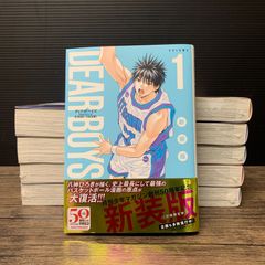 盛岡41-0216] ♡未開封♡ ホロライブ×ドン・キホーテ もちどる 大神