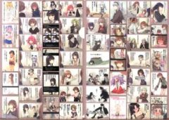 【中古】同人アクセサリー・小物系 【艦隊これくしょん～艦これ～】A4ネタ絵詰め合わせクリアファイル メロンブックスver.(市藤にたか) C87新刊特典/にたか屋＆メロンブックス