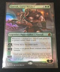 MTG エルドラージ覚醒 拡張非foil② - メルカリ
