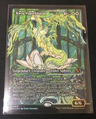 MTG チョコボバンドル エスティニアン・ヴァーリノ 日本語版Foil 1枚