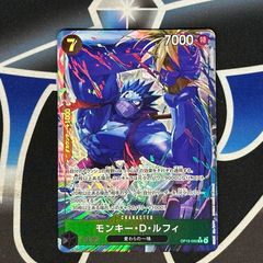 未開封 遊戯王 レアリティコレクション プレミアムゴールド
