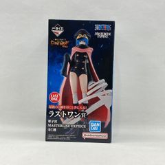 【中古】バンダイ 一番くじ ワンピース -エルバフ編- GIANT BASH!! Vol.2 ラストワン賞 軍子宮 開封品[97]