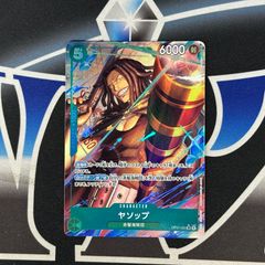未開封 遊戯王 レアリティコレクション プレミアムゴールド