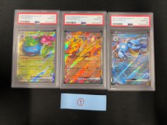 PSA10】ワンピースカード ドン!!カード : ONE PIECE DAY'24