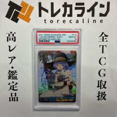 ドラゴンボールスーパーカードゲーム フュージョンワールド エナジー