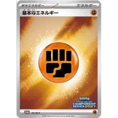 PSA10鑑定済〕パルデアケンタロス【AR】{084/073} - メルカリ