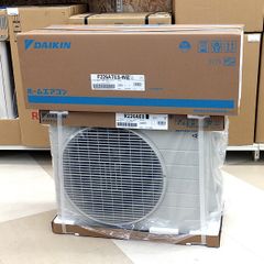 パチスロ実機 北電子 回胴式遊技機グランベルム 6.5号機 コイン不要機
