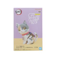 茶々丸(ちゃちゃまる) 鬼滅の刃 Fluffy Puffy〜チュン太郎&茶々丸〜 フィギュア プライズ(2847556) バンプレスト