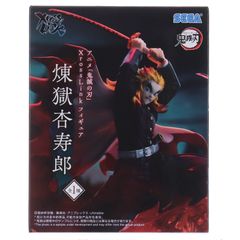 煉獄杏寿郎(れんごくきょうじゅろう) 鬼滅の刃 Xross Linkフィギュア『煉獄杏寿郎』 プライズ(1123669) セガ
