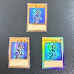 遊戯王 蒼の深淵 ディープアイズ・ホワイト・ドラゴン オーバー
