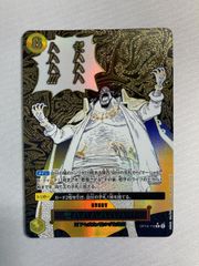 ブラッキー LV.40 ☆ [旧裏面] No.197 遺跡をこえて… 状態難 ポケモン