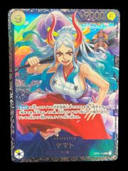 送料無料】ポケモンカード メガリザードンYex MC 085/742 - メルカリ