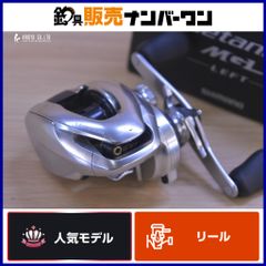 ダイワ エンブレム Z 2000iA DAIWA EMBLEM DAIWA スピニングリール