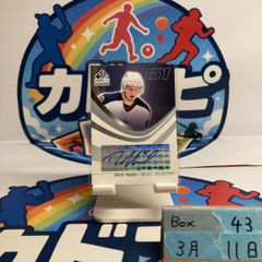 2004 Upper Deck SP Game Used Edition Rick Nash 直筆サインカード COLUMBUS BLUE JACKETS SIGners  カード