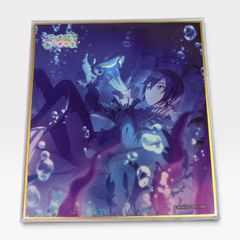 プリパラ サイン 色紙コレクション 紫京院ひびき - メルカリ