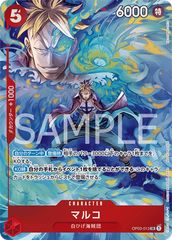 海外限定】 NAIC EUIC ポケモンセンター限定 コダック プレイマット