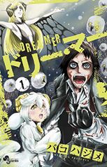KBS 新年ドキュメンタリー ＜新 韓流の中心! 僕はチャン・グンソク