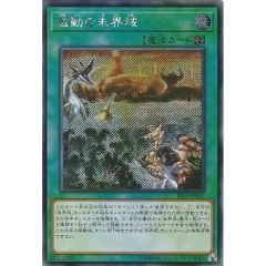 マグマラシ LV.28【-】{旧裏} - メルカリ