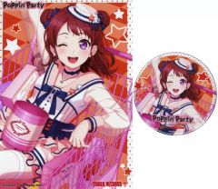 中古】雑貨 全12種セット ミニウッドスタンド 「漫福ガチャ 赤髪の