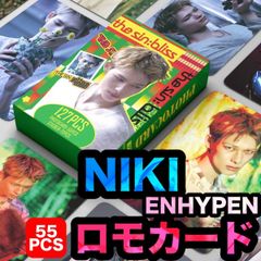 お値下げ中！【ジュン】NEW_☆全身アクリルスタンド☆SEVENTEEN
