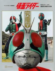 中古】メガドライブ ソフト シャイニング＆ザ・ダクネス - メルカリ