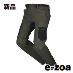 TAICHI ウインドトップ ソフトシェルパンツ グラファイトカラー 2BM RS TAICHI アールエスタイチ RSY555 ウインドストップ ソフトシェル
