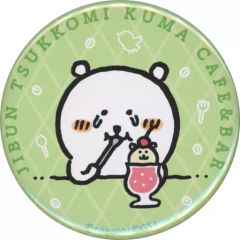 中古】キャラカード 御剣怜侍(逆転裁判6) オリジナルトレーディング