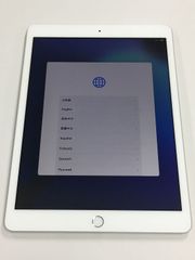 Apple iPad 第8世代 32GB シルバー 超美品 - メルカリ