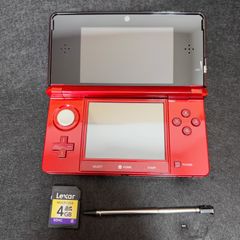 Nintendo 3DS ソフト ドラゴンクエスト Ⅷ 8 Aランク - メルカリ