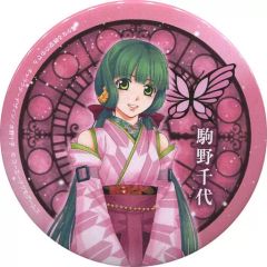 中古】キャラカード 集合 キャラクターカード5枚セット 「PSソフト
