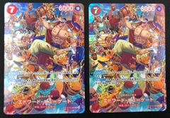 ☆ 草薙寧々 ヴァイスシュヴァルツ プロセカ Vol.3 SP サイン 足りて