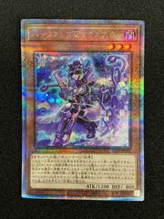遊戯王 禁じられた一滴 25th - メルカリ