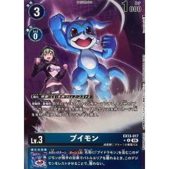 PSA9鑑定済〕わるいギャラドス(25th)【P】{005/025} - メルカリ